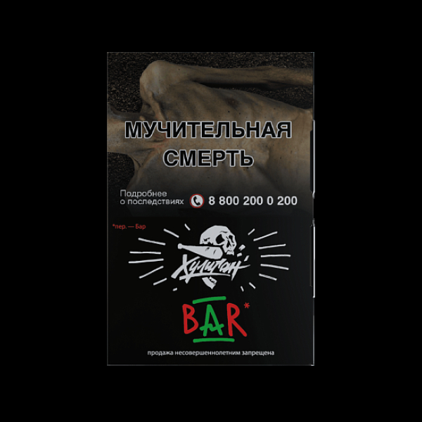 Табак  Хулиган Bar (Барбарис)  25 грамм в Иркутске