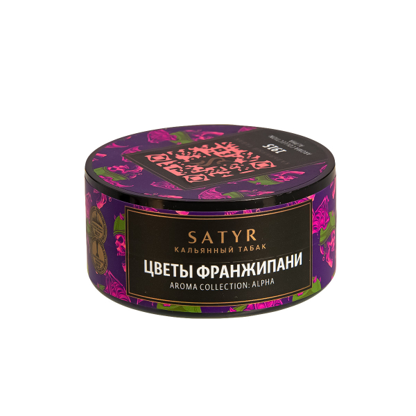 Табак Satyr 1915 (Цветы Франжипани)  25 грамм в Иркутске