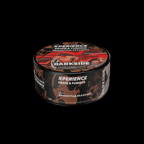 Табак Darkside Experience Grape&Furious  120 грамм в Иркутске