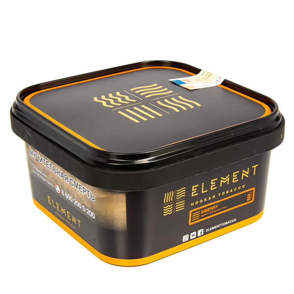 Табак Element Земля Siberry  200 грамм в Иркутске