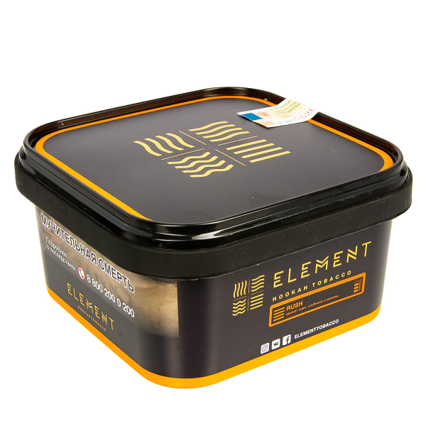Табак Element Земля Rush  200 грамм в Иркутске