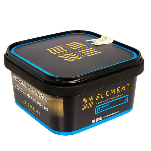 Табак Element Вода Siberry  200 грамм в Иркутске