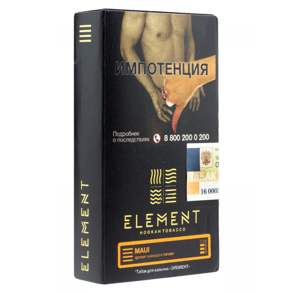 Табак Element Земля Maui  25 грамм в Иркутске