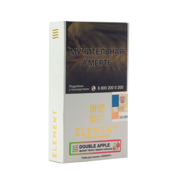 Табак Element Воздух Double Apple  25 грамм в Иркутске