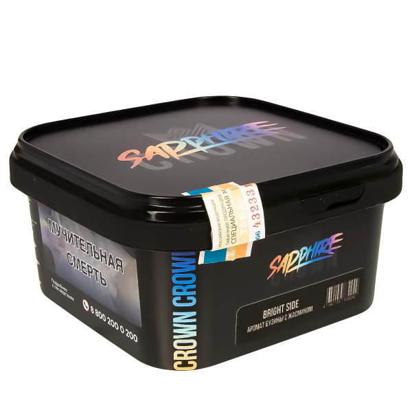 Табак Sapphire Crown Bright Side  200 грамм в Иркутске
