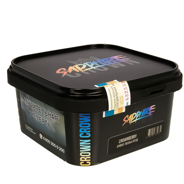 Табак Sapphire Crown Crownberry  200 грамм в Иркутске