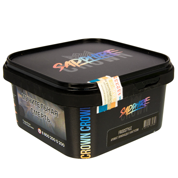 Табак Sapphire Crown Froostyle (Кактус, Лайм)  200 грамм в Иркутске