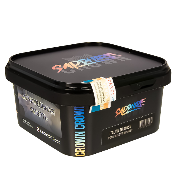 Табак Sapphire Crown Italian Tiramisu  200 грамм в Иркутске
