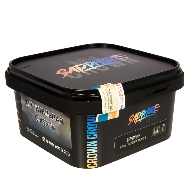 Табак Sapphire Crown Lemon Pie  200 грамм в Иркутске