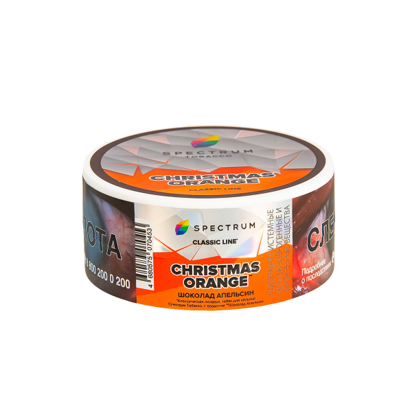 Табак Spectrum Christmas Orange  25 грамм в Иркутске