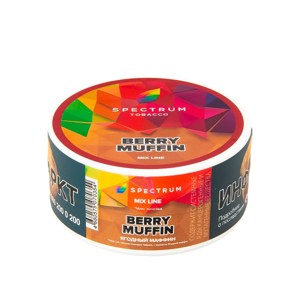 Табак Spectrum Mix Line Berry Muffin  25 грамм в Иркутске
