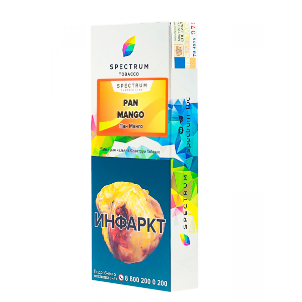 Табак Spectrum Pan Mango  100 грамм в Иркутске