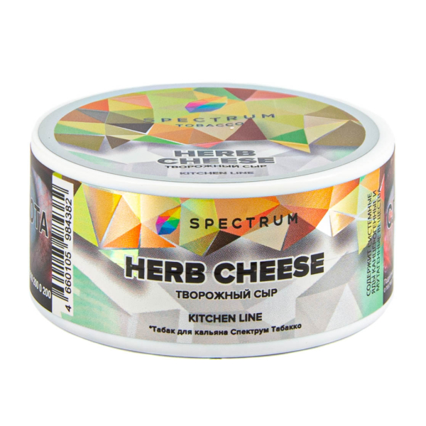 Табак Spectrum Kitchen Line Herb Cheese  25 грамм в Иркутске