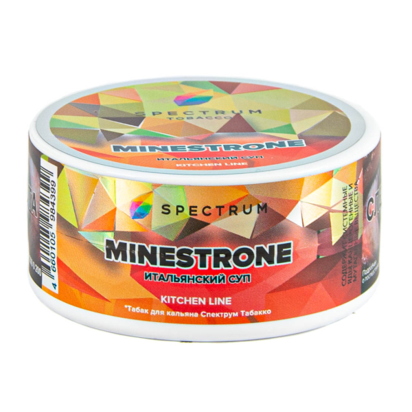 Табак Spectrum Kitchen Line Minestrone  25 грамм в Иркутске