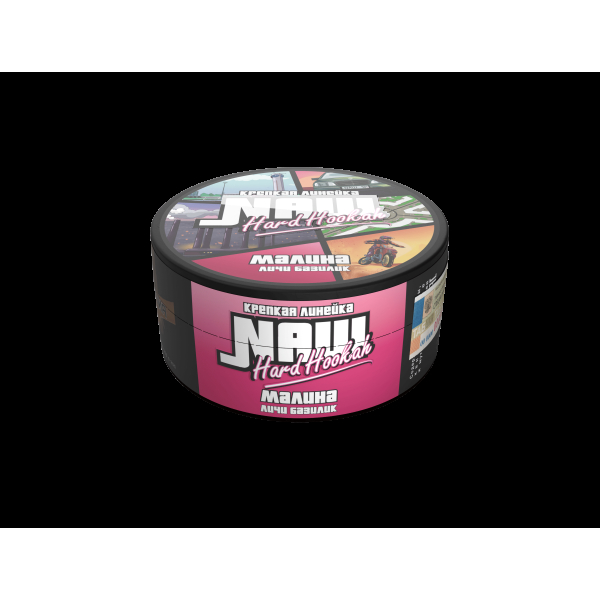 Табак Nаш Hard Малина (Личи Базилик)  М 100 грамм в Иркутске