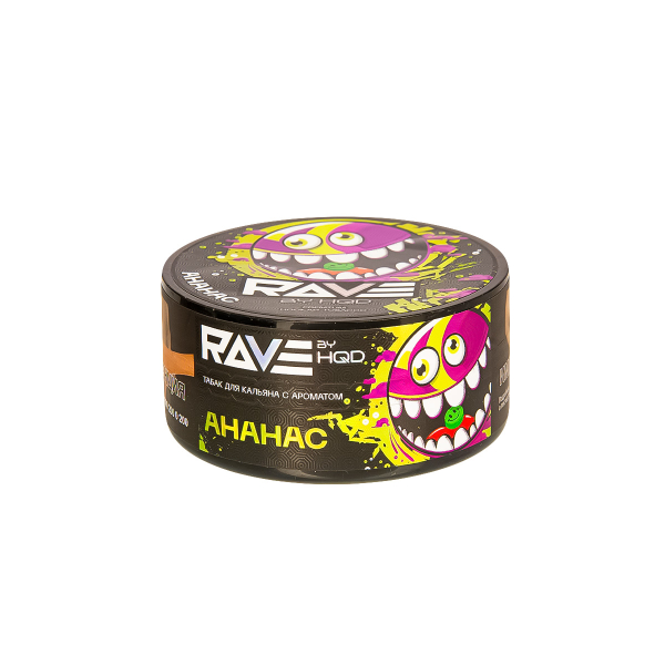 Табак Rave By Hqd Ананас  25 грамм в Иркутске