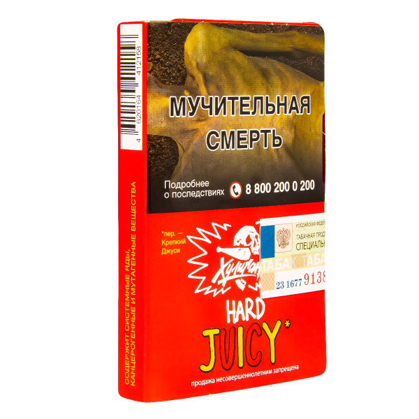 Табак Хулиган Hard Juicy  25 грамм в Иркутске