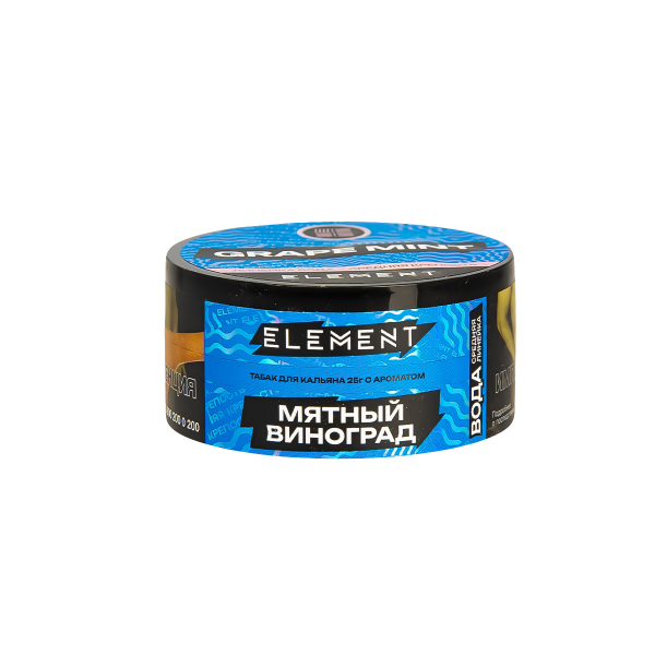 Табак Element Вода Grape Mint New  25 грамм в Иркутске