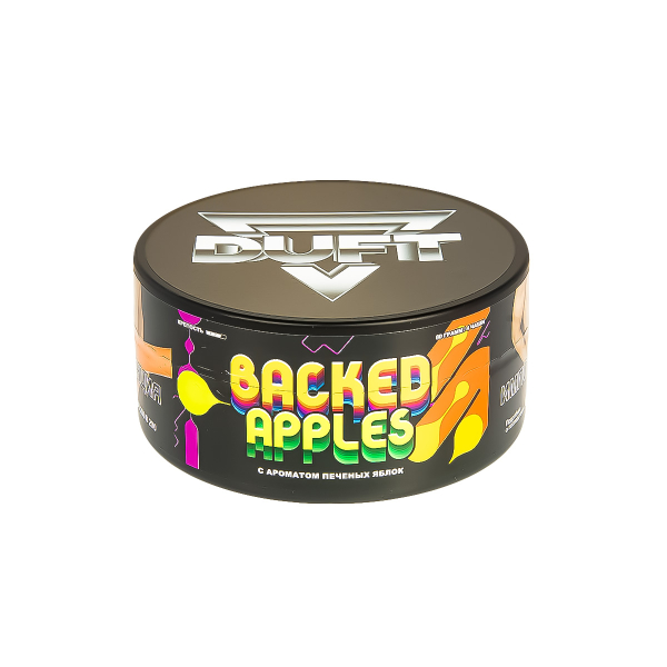 Табак Duft Baked Apples  80 грамм в Иркутске