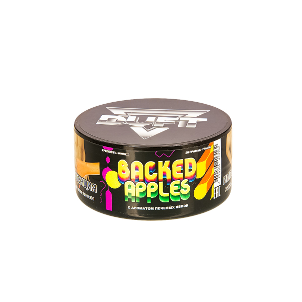 Табак Duft Baked Apples  20 грамм в Иркутске