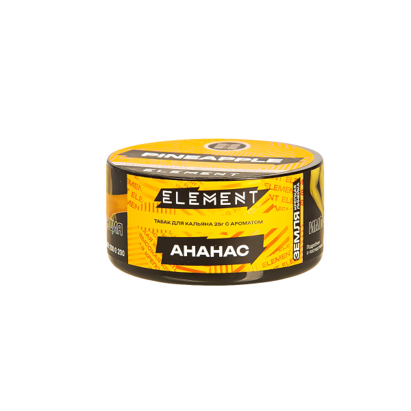 Табак Element Земля Pineapple New  25 грамм в Иркутске