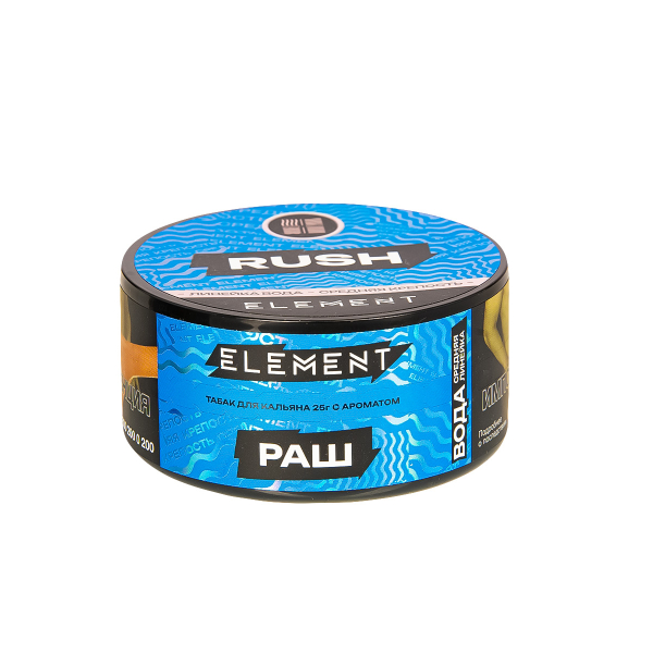 Табак Element Вода Rush New  25 грамм в Иркутске