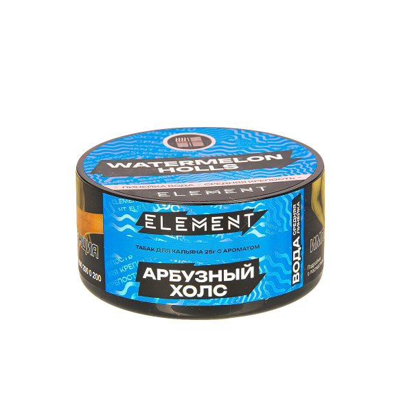 Табак Element Вода Watermelon Holls New  25 грамм в Иркутске