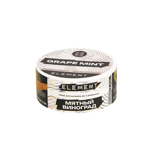 Табак Element Воздух Grape Mint New  25 грамм в Иркутске