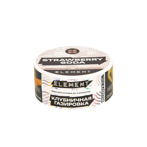 Табак Element Воздух Strawberry Soda New  25 грамм в Иркутске