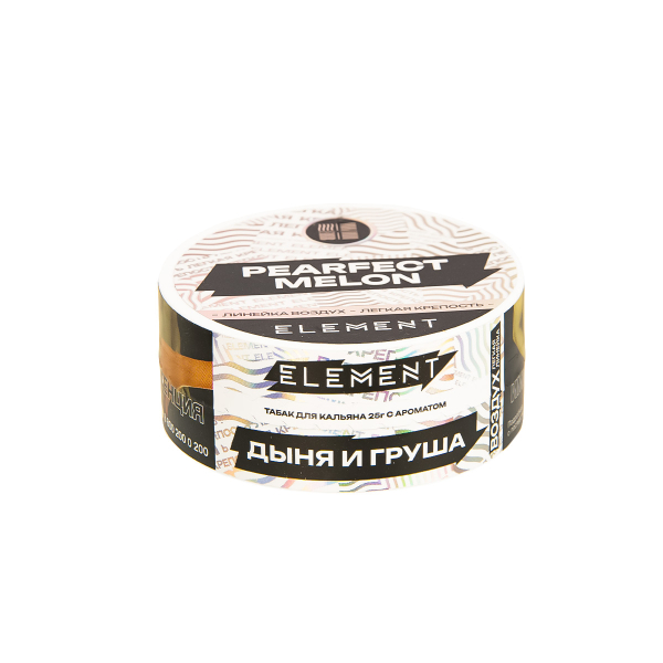Табак Element Воздух Perfect Melon New  25 грамм в Иркутске