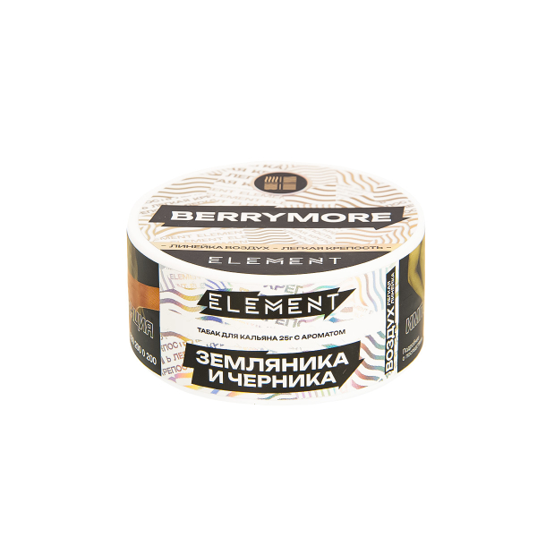 Табак Element Воздух Berrymore New  25 грамм в Иркутске