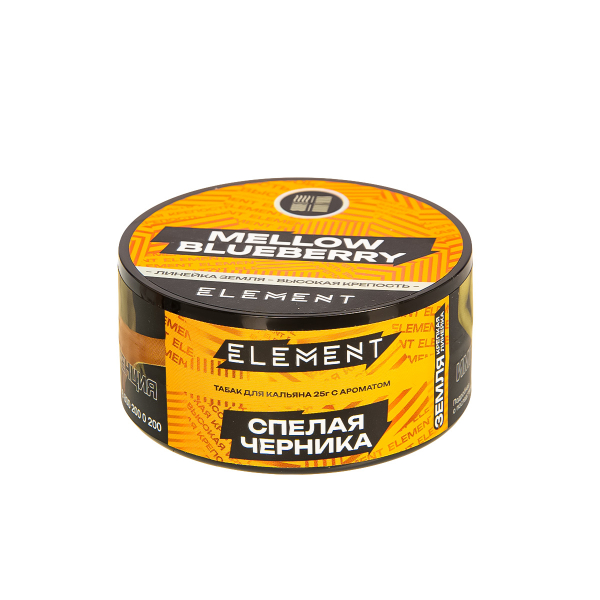 Табак Element Земля Mellow Blueberry New  25 грамм в Иркутске