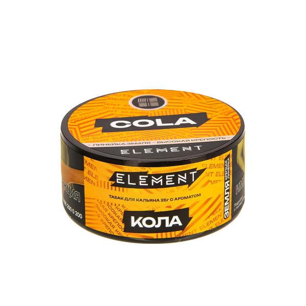Табак Element Земля Cola New  25 грамм в Иркутске