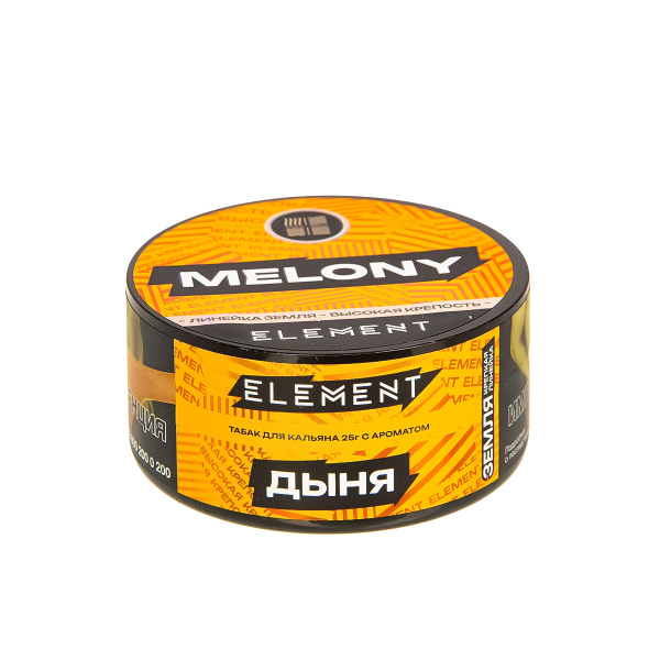 Табак Element Земля Melony New  25 грамм в Иркутске