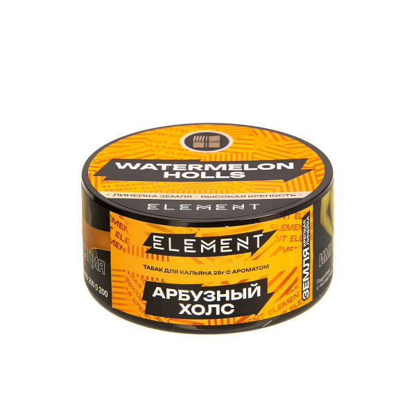 Табак Element Земля Watermelon Holls New  25 грамм в Иркутске