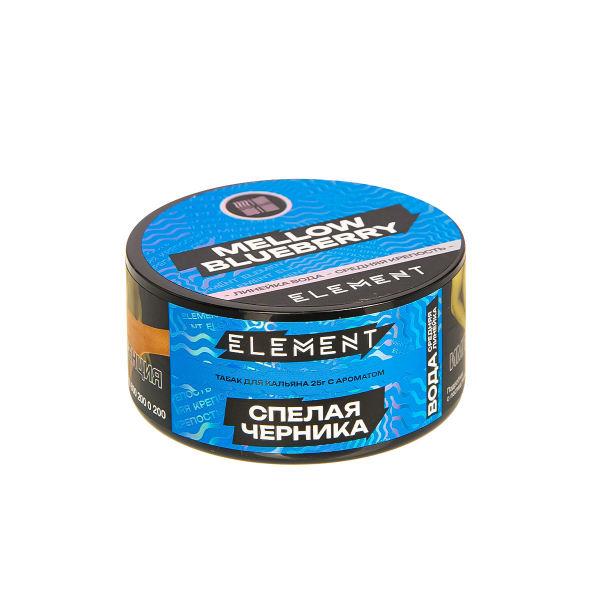 Табак Element Вода Mellow Blueberry New  25 грамм в Иркутске