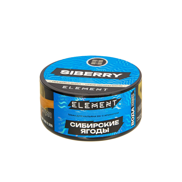 Табак Element Вода Siberry New  25 грамм в Иркутске