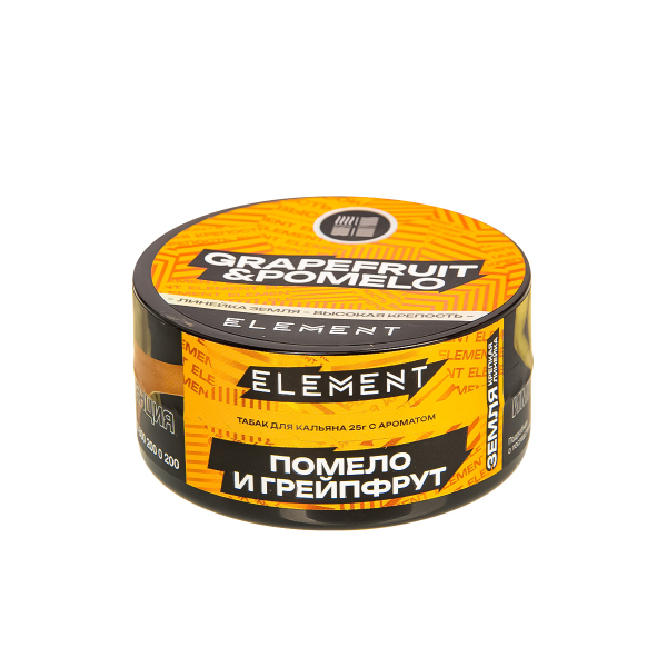 Табак Element Земля Grapefruit&Pomelo New  25 грамм в Иркутске