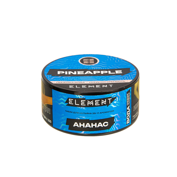 Табак Element Вода Pineapple New  25 грамм в Иркутске