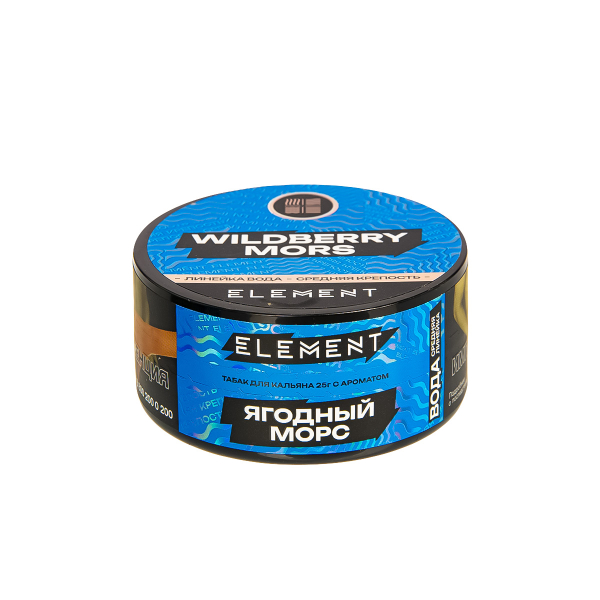 Табак Element Вода Wildberry Mors New  25 грамм в Иркутске