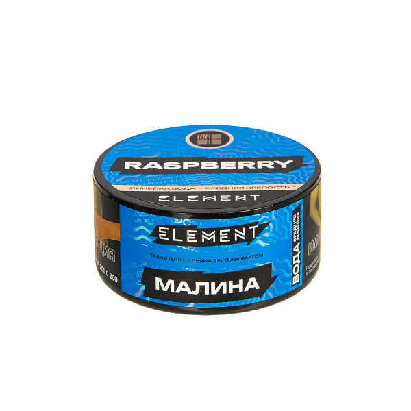 Табак Element Вода Raspberry New  25 грамм в Иркутске