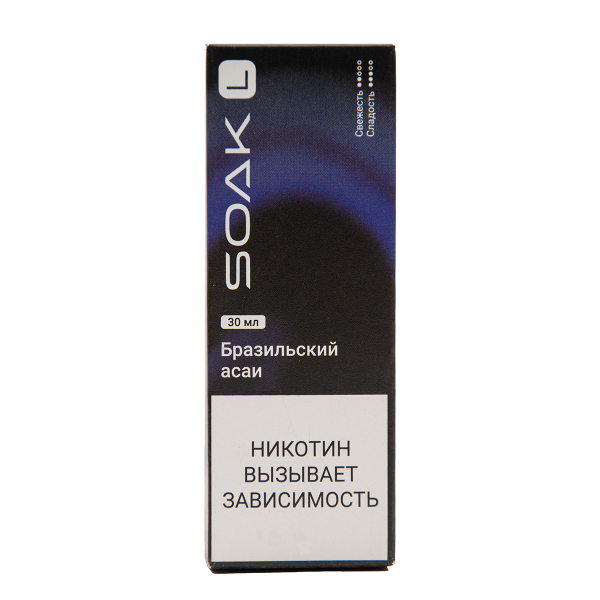 Жидкость Soak L30 Brazilian Acai 30 Мл 2 Мг в Иркутске
