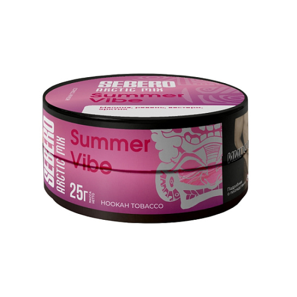 Табак Sebero Arctic Mix Summer Vibe  25 грамм в Иркутске