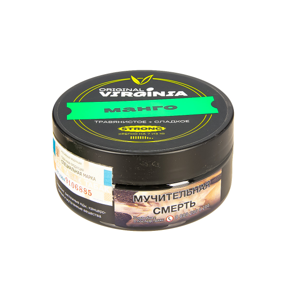 Табак Original Virginia Strong Манго  100 грамм в Иркутске