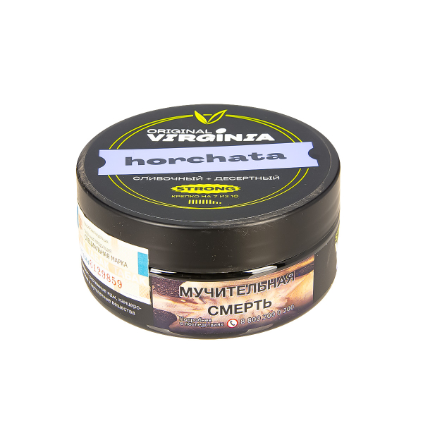 Табак Original Virginia Strong Horchata  100 грамм в Иркутске