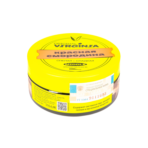 Табак Original Virginia Middle Красная Смородина  100 грамм в Иркутске