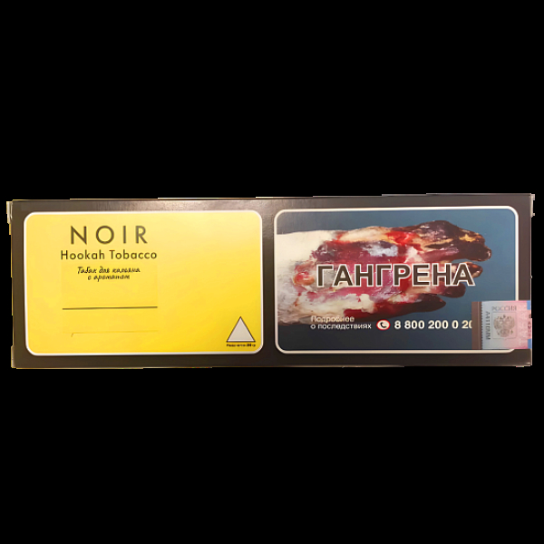 Табак Tangiers Passionfruit Lemonade (Лимонад Из Маракуйи) Noir  250 грамм в Иркутске