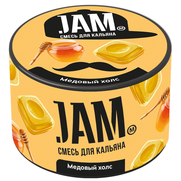 Смесь Jam Медовый Холс  250 гр в Иркутске
