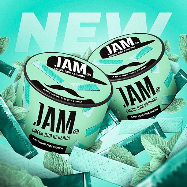 Смесь Jam Мятные Пастилки  50 гр в Иркутске