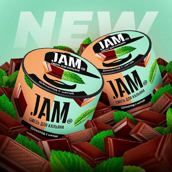 Смесь Jam Шоколад С Мятой  50 гр в Иркутске